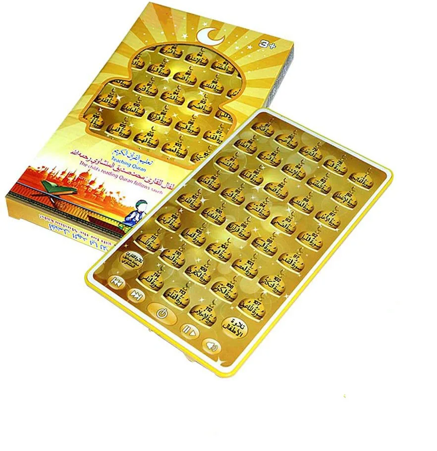 Arabic Quran Learning Machine  - Kids Quran Toys review and price