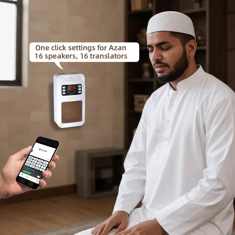 Night Light Quran Azan Clock I - Kids Quran Toys review and price