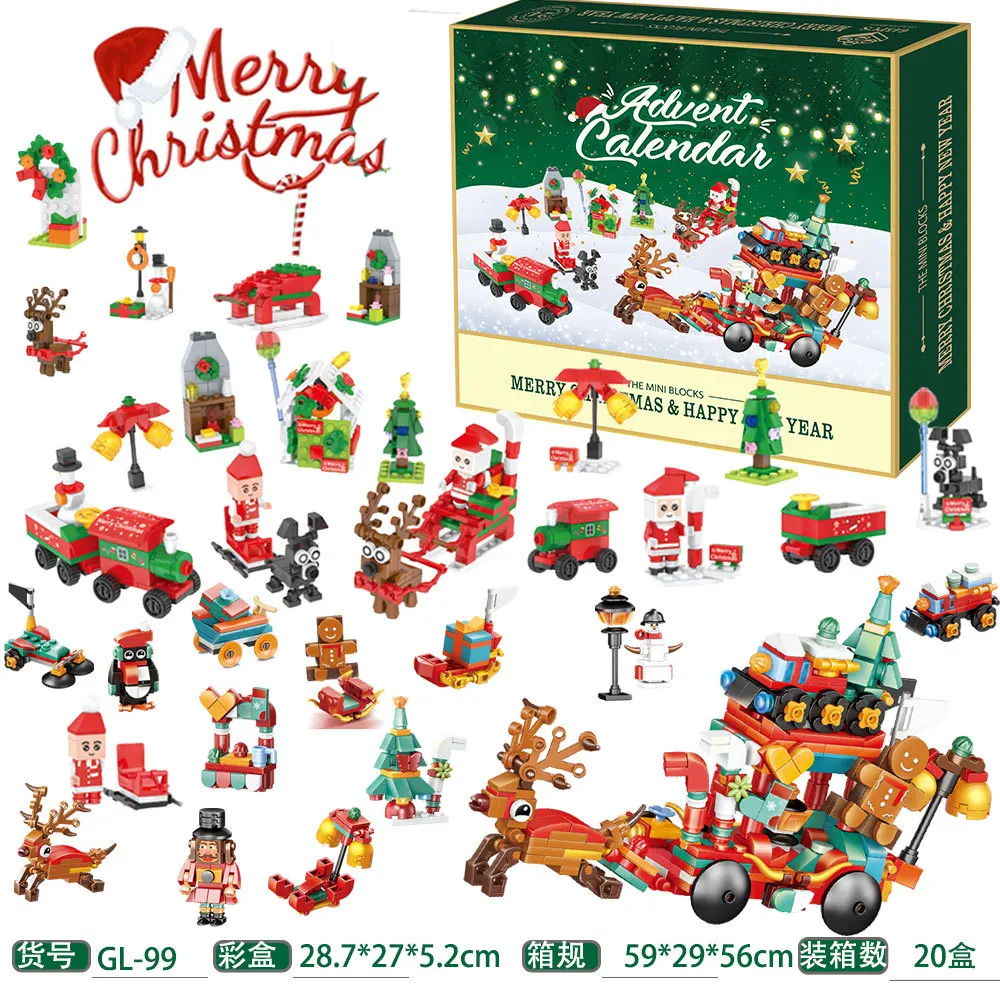 New 24Years Christmas building - Kids Toys Xmas review and price
